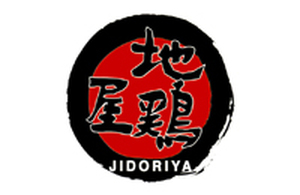 地鶏屋
