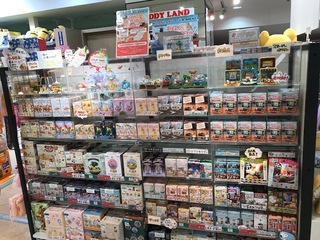画像0