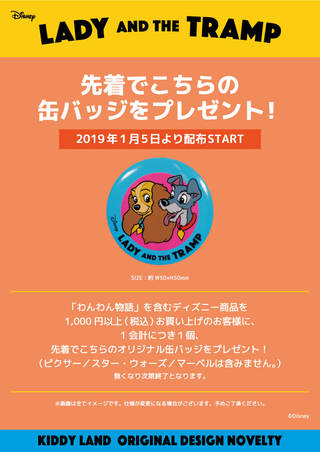 画像0