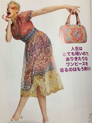 画像0