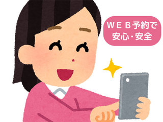 画像0