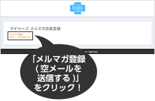 登録画面1