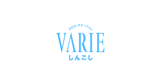 VARIE　新越谷