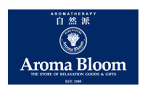 Aroma Bloom