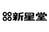 新星堂