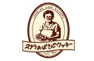 アントステラ