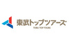 東武トップツアーズ