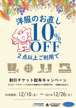 画像0