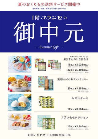 画像0
