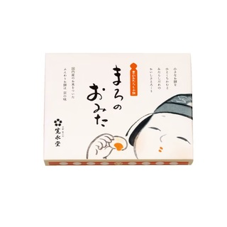 画像0