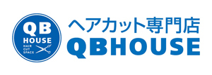 QBハウス