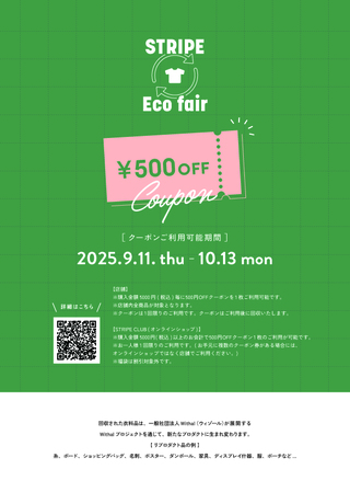 画像0