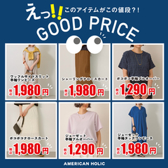 rankingImage