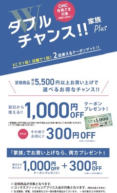 rankingImage