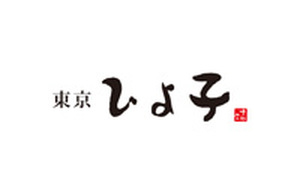 東京ひよ子