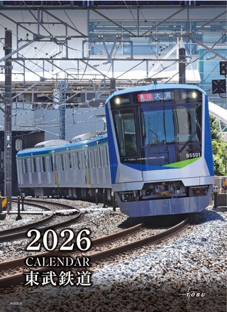 画像0