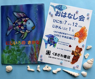 画像1