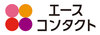 エースコンタクト新越谷ヴァリエ店