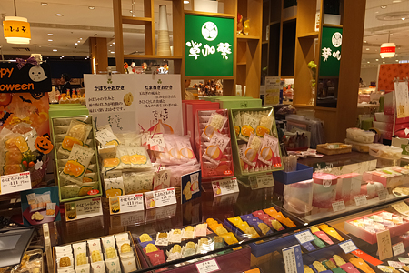 ショップイメージ1