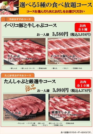画像0