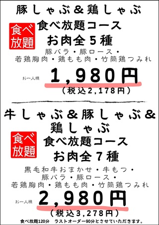 画像0