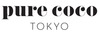 pure coco TOKYO