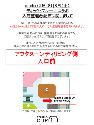 画像0