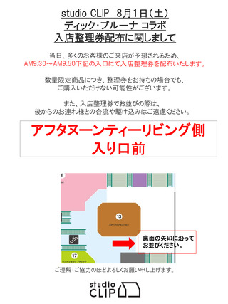 画像0