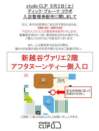 画像0