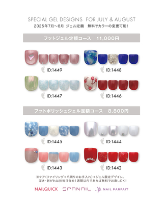 画像0