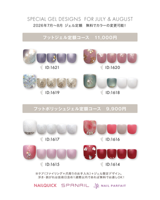 画像0
