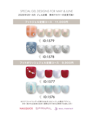 画像0