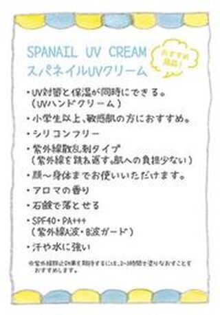 画像0