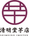 清明堂芋店