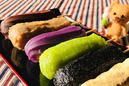 あんこのやまか｜ショップ情報｜草加VARIE（ヴァリエ）