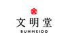 文明堂