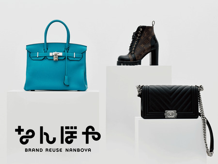 ショップイメージ1