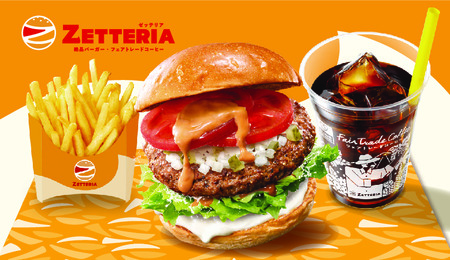 ショップイメージ1