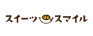 スイーツdeスマイル