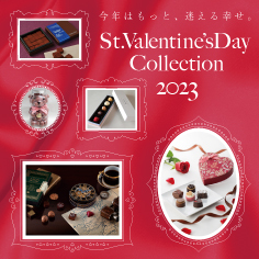 DELICIOUS LIFE VOL.87「St.Valentine's Day Collection 2023」