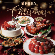 DELICIOUS LIFE VOL.93「MERRY CHRISTMAS」