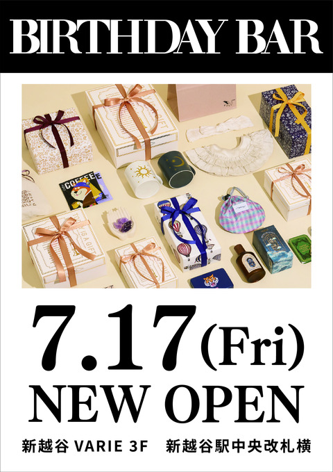 NEW☆GARAGE BAR【期間限定出品】 BIRTHDAY BAR】7/17（金）NEW OPEN!｜VARIEからのお知らせ｜新越谷