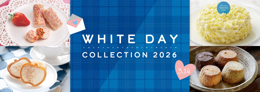DELICIOUS LIFE VOL.110「WHITE DAY COLLECTION 2026」