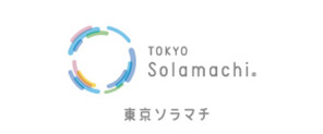 東京ソラマチ