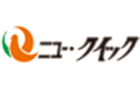 ニュー・クイック