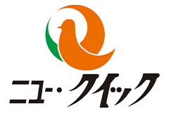 ニュー・クイック